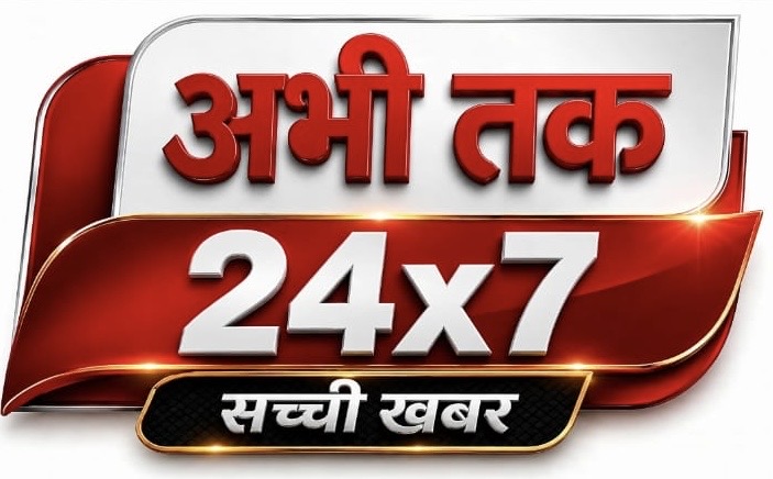 Abhi Tak 24x7